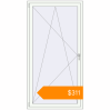 Pricing Tilt-and-Turn 1050x2030 mm KORSA BRILLANT RAL 9016 Traffic white two-sided. Price: $311.25