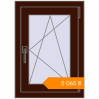 Pricing Tilt-and-Turn 500x700 mm KORSA ENERGY-SAVING (SYNEGO MD) BLACK_CHERRY two-sided. Price: ₴5,064.82
