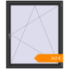 Pricing Tilt-and-Turn 1220x1450 mm KORSA ENERGY-SAVING (SYNEGO MD) ANTHRACITE_GREY_GLATT two-sided. Price: €262.08