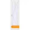 Pricing Tilt-and-Turn 600x2100 mm KORSA ENERGY-SAVING (SYNEGO MD) RAL 9016 Traffic white two-sided. Price: ₴8,012.73