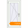 Pricing Tilt-and-Turn 500x1001 mm KORSA Altest Pony 375 RAL 9016 Traffic white two-sided. Price: ₴7,075.30