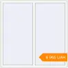 Pricing Tilt-and-Turn 1550x1550 mm KORSA BRILLANT RAL 9016 Traffic white two-sided. Price: 6 964.77 UAH