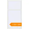 Pricing Tilt-and-Turn 1000x2000 mm KORSA ENERGY-SAVING (SYNEGO MD) RAL 9016 Traffic white two-sided. Price: 5 830.8 UAH