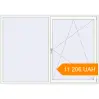 Pricing Tilt-and-Turn 2400x1700 mm KORSA BASE (Euro-Design 60) RAL 9016 Traffic white two-sided. Price: ₴11,205.93