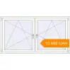 Pricing Tilt-and-Turn 1845x1000 mm KORSA ENERGY-SAVING (SYNEGO MD) RAL 9016 Traffic white two-sided. Price: 10 485.6 UAH