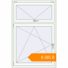 Pricing Tilt-and-Turn 1000x1500 mm KORSA STANDARD (Euro 70) RAL 9016 Traffic white two-sided. Price: ₴8,385.49