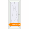 Pricing Tilt-and-Turn 620x1480 mm KORSA STANDARD (Euro 70) RAL 9016 Traffic white two-sided. Price: 3 687.48 UAH