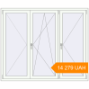 Pricing Tilt-and-Turn 1800x1500 mm KORSA ENERGY-SAVING (SYNEGO MD) RAL 9016 Traffic white two-sided. Price: 14 278.64 UAH