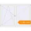 Pricing Tilt-and-Turn 2000x1500 mm KORSA ENERGY-SAVING (SYNEGO MD) RAL 9016 Traffic white two-sided. Price: ₴13,893.56