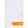 Pricing Tilt-and-Turn 1000x1500 mm KORSA BRILLANT RAL 9016 Traffic white two-sided. Price: $209.77
