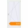 Pricing Tilt-and-Turn 960x1990 mm KORSA BRILLANT RAL 9016 Traffic white two-sided. Price: $254.95