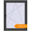 Pricing Tilt-and-Turn 1000x1300 mm KORSA STANDARD (Euro 70) BASALT_GREY two-sided. Price: ₴7,665.93