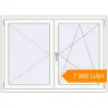 Pricing Tilt-and-Turn 1400x1000 mm KORSA ENERGY-SAVING (SYNEGO MD) RAL 9016 Traffic white two-sided. Price: 7 864.86 UAH