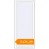 Pricing Tilt-and-Turn 690x1695 mm KORSA ENERGY-SAVING (SYNEGO MD) RAL 9016 Traffic white two-sided. Price: 3 500.12 UAH