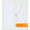Pricing Tilt-and-Turn 1300x1500 mm KORSA ENERGY-SAVING (SYNEGO MD) RAL 9016 Traffic white two-sided. Price: $297.09