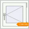 Pricing Tilt-and-Turn 500x500 mm KORSA BRILLANT RAL 9016 Traffic white two-sided. Price: ₴2,266.37