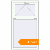 Pricing Tilt-and-Turn 760x1355 mm KORSA BASE (Euro-Design 60) RAL 9016 Traffic white two-sided. Price: ₴4,993.70