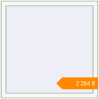 Pricing Tilt-and-Turn 1000x1000 mm KORSA BASE (Euro-Design 60) RAL 9016 Traffic white two-sided. Price: ₴2,283.75