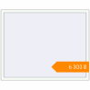 Pricing Tilt-and-Turn 1570x1250 mm KORSA STANDARD (Euro 70) RAL 9016 Traffic white two-sided. Price: ₴6,303.33