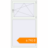 Pricing Tilt-and-Turn 1005x1845 mm KORSA STANDARD (Euro 70) RAL 9016 Traffic white two-sided. Price: ₴6,789.69