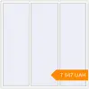 Pricing Tilt-and-Turn 2000x2000 mm KORSA BASE (Euro-Design 60) RAL 9016 Traffic white two-sided. Price: ₴7,546.65