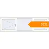 Pricing Tilt-and-Turn 2453x724 mm KORSA ENERGY-SAVING (SYNEGO MD) RAL 9016 Traffic white two-sided. Price: $326.27