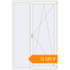 Pricing Tilt-and-Turn 1500x2300 mm KORSA STANDARD (Euro 70) BASALT_GREY external. Price: ₴18,582.11