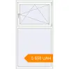 Pricing Tilt-and-Turn 1005x1845 mm KORSA STANDARD (Euro 70) RAL 9016 Traffic white two-sided. Price: ₴5,658.08