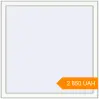Pricing Tilt-and-Turn 1000x1000 mm KORSA Altest Pony 375 RAL 9016 Traffic white two-sided. Price: 2 849.7 UAH