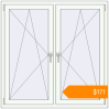 Pricing Tilt-and-Turn 1330x1330 mm KORSA BASE (Euro-Design 60) RAL 9016 Traffic white two-sided. Price: $170.94