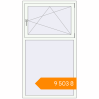 Pricing Tilt-and-Turn 1000x1800 mm KORSA ENERGY-SAVING (SYNEGO MD) RAL 9016 Traffic white two-sided. Price: ₴9,502.96