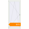 Pricing Tilt-and-Turn 1000x2300 mm KORSA STANDARD (Euro 70) BASALT_GREY external. Price: $370.12