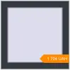 Pricing Tilt-and-Turn 500x500 mm KORSA BRILLANT ANTHRACITE_GREY_STRUKTURAL two-sided. Price: 1 703.99 UAH
