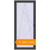 Pricing Tilt-and-Turn 1000x2300 mm KORSA STANDARD (Euro 70) BASALT_GREY two-sided. Price: ₴11,847.92