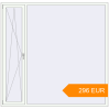 Pricing Tilt-and-Turn 2160x2100 mm KORSA Altest Pony 375 RAL 9016 Traffic white two-sided. Price: €295.55