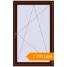 Pricing Tilt-and-Turn 1000x1600 mm KORSA BASE (Euro-Design 60) BLACK_CHERRY two-sided. Price: ₴7,735.47