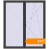 Pricing Tilt-and-Turn 2000x2300 mm KORSA STANDARD (Euro 70) BASALT_GREY two-sided. Price: $797.25