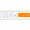 Pricing Tilt-and-Turn 2000x600 mm KORSA STANDARD (Euro 70) RAL 9016 Traffic white two-sided. Price: ₴8,174.48