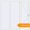 Pricing Tilt-and-Turn 1800x1800 mm KORSA BRILLANT RAL 9016 Traffic white two-sided. Price: 9 826.37 UAH