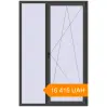 Pricing Tilt-and-Turn 1500x2300 mm KORSA STANDARD (Euro 70) BASALT_GREY two-sided. Price: ₴16,414.90