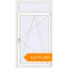 Pricing Tilt-and-Turn 930x1720 mm KORSA STANDARD (Euro 70) RAL 9016 Traffic white two-sided. Price: 6 419.11 UAH
