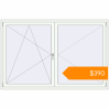 Pricing Tilt-and-Turn 2000x1300 mm KORSA STANDARD (Euro 70) RAL 9016 Traffic white two-sided. Price: $389.62