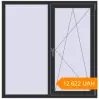 Pricing Tilt-and-Turn 1360x1380 mm KORSA ENERGY-SAVING (SYNEGO MD) ANTHRACITE_GREY_GLATT two-sided. Price: 12 622.33 UAH