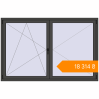 Pricing Tilt-and-Turn 2000x1300 mm KORSA STANDARD (Euro 70) BASALT_GREY two-sided. Price: ₴18,313.73