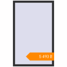 Pricing Tilt-and-Turn 1000x1600 mm KORSA BASE (Euro-Design 60) ANTHRACITE_GREY_GLATT two-sided. Price: ₴5,492.71