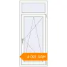 Pricing Tilt-and-Turn 650x1530 mm KORSA BASE (Euro-Design 60) RAL 9016 Traffic white two-sided. Price: ₴4,090.94