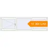 Pricing Tilt-and-Turn 2453x724 mm KORSA ENERGY-SAVING (SYNEGO MD) RAL 9016 Traffic white two-sided. Price: ₴10,363.67