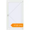 Pricing Tilt-and-Turn 1028x1841 mm KORSA ENERGY-SAVING (SYNEGO MD) RAL 9016 Traffic white two-sided. Price: ₴8,035.60