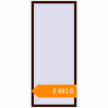 Pricing Tilt-and-Turn 900x2100 mm KORSA ENERGY-SAVING (SYNEGO MD) BLACK_CHERRY two-sided. Price: ₴8,883.46