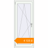 Pricing Tilt-and-Turn 620x1480 mm KORSA STANDARD (Euro 70) RAL 9016 Traffic white two-sided. Price: ₴4,105.49